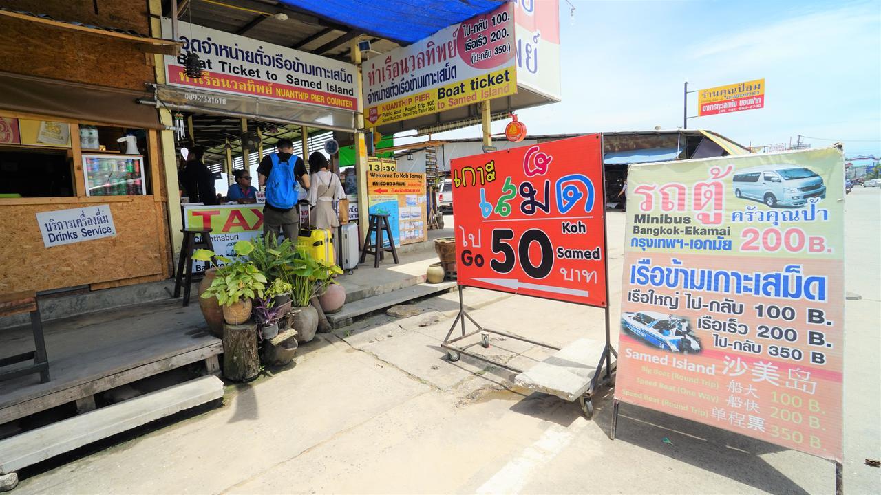 Vip Condochain Rayong 427 บ้านเพ ภายนอก รูปภาพ